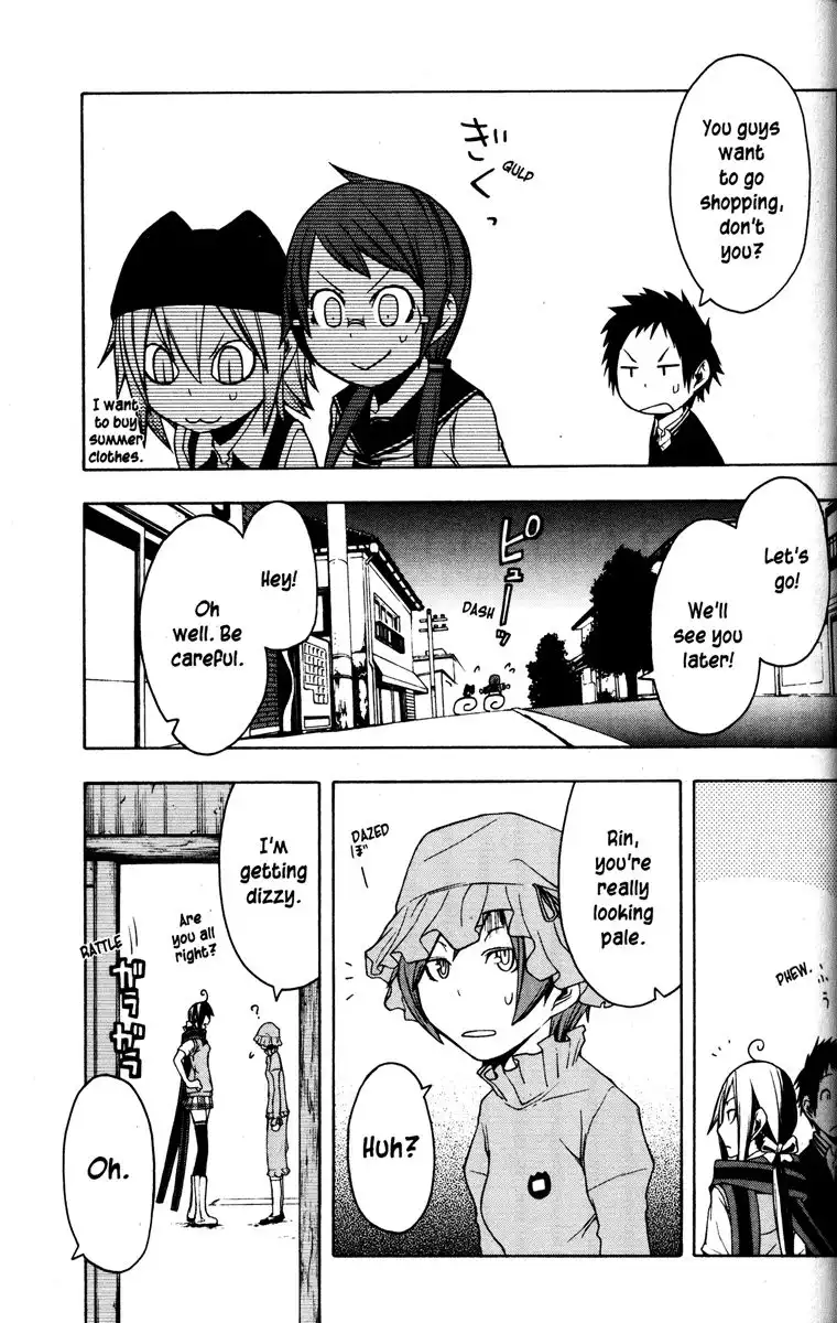 Yozakura Quartet Chapter 26 18